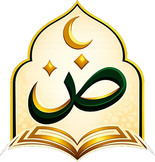 DAAD Arabic Academy logo